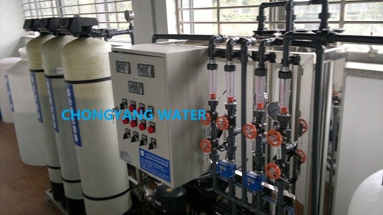 Système de filtration de l'eau par osmose inverse