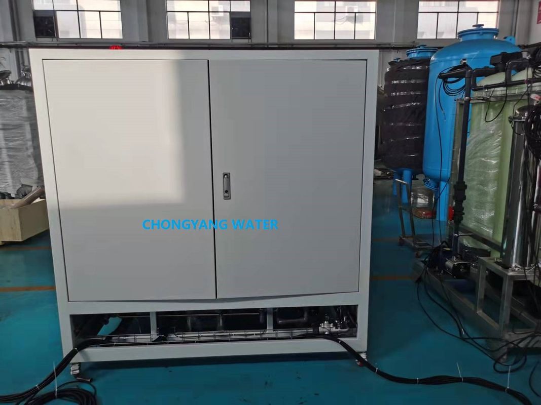 Système de filtration de l'eau par osmose inverse