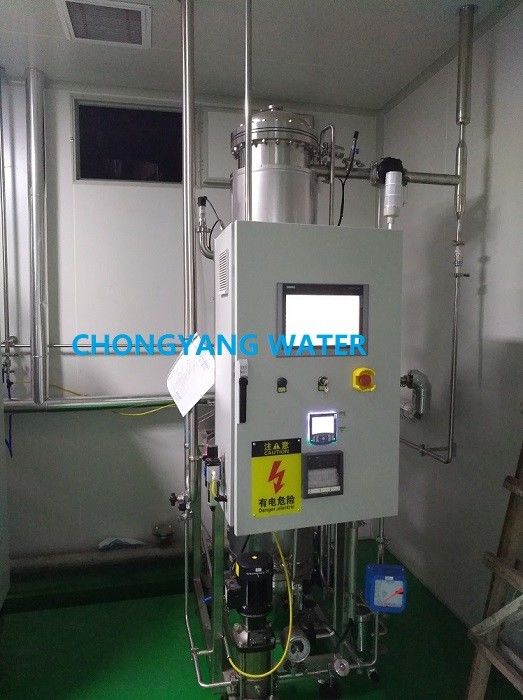 Générateur de vapeur pure pour navires Systèmes de distribution de tuyauterie Autoclaves et humidification des salles stériles