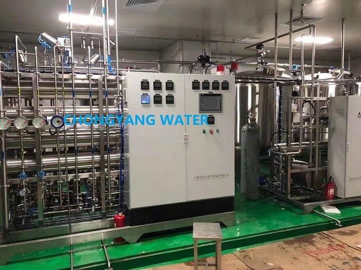 RO EDI Système de production d'eau pour la fabrication pharmaceutique